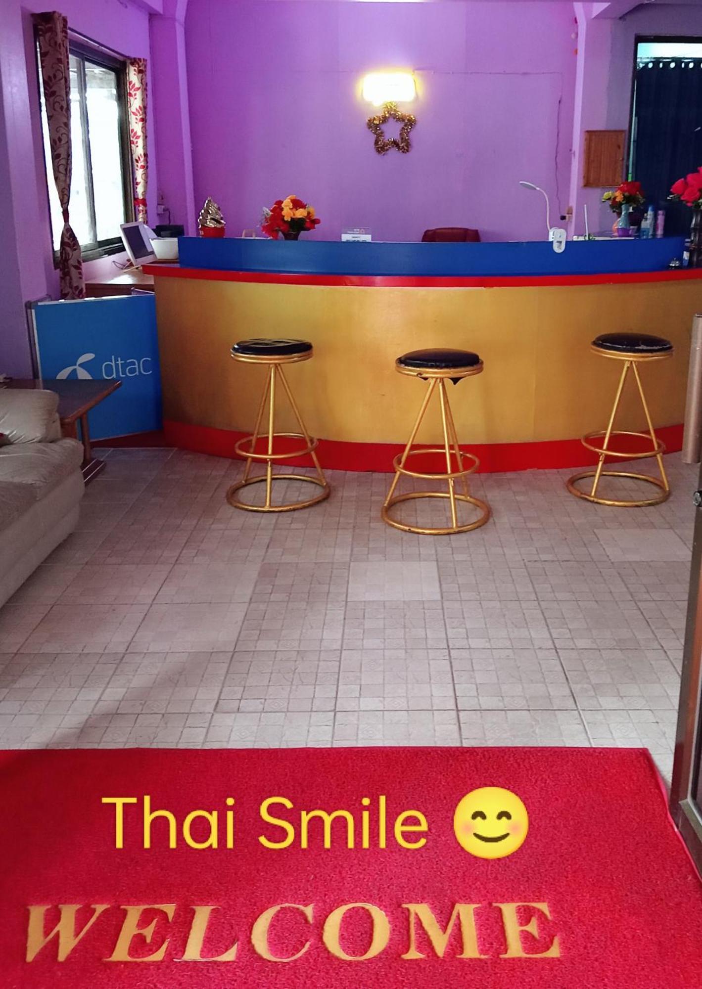 Pattaya Inn By Thai Smile Exterior photo